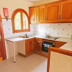 Aparment Дения