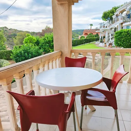 Διαμέρισμα Aparment *