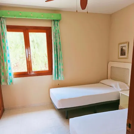 Διαμέρισμα Aparment